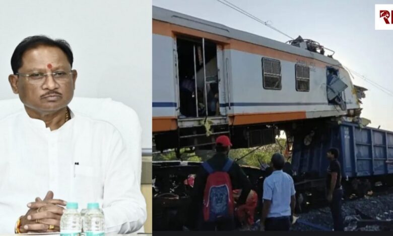 20251104 191618 Console Crptech