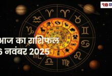 20251106 080158 Console Crptech