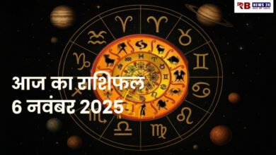 20251106 080158 Console Crptech