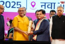 20251106 081812 Console Crptech