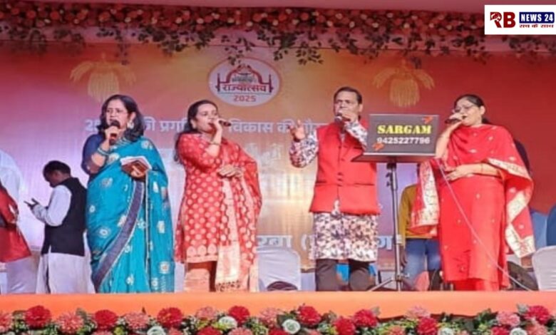 20251106 091815 Console Crptech