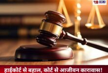 20251106 151914 Console Crptech