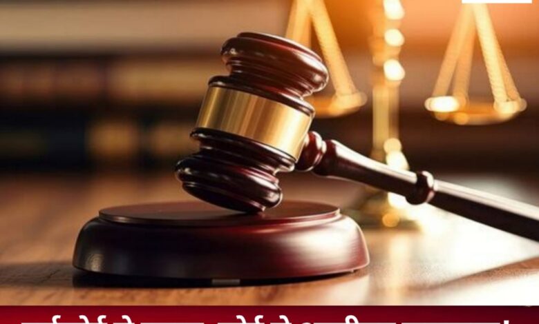 20251106 151914 Console Crptech