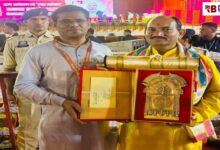 20251106 170030 Console Crptech