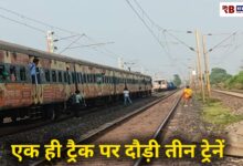 20251106 171524 Console Crptech