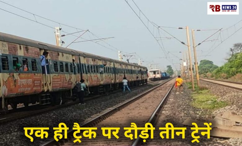 20251106 171524 Console Crptech