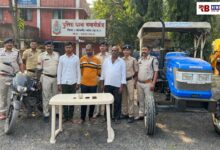 20251106 175509 Console Crptech