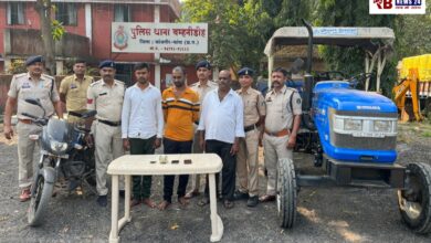 20251106 175509 Console Crptech