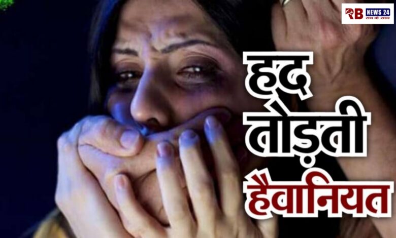 20251106 181219 Console Crptech