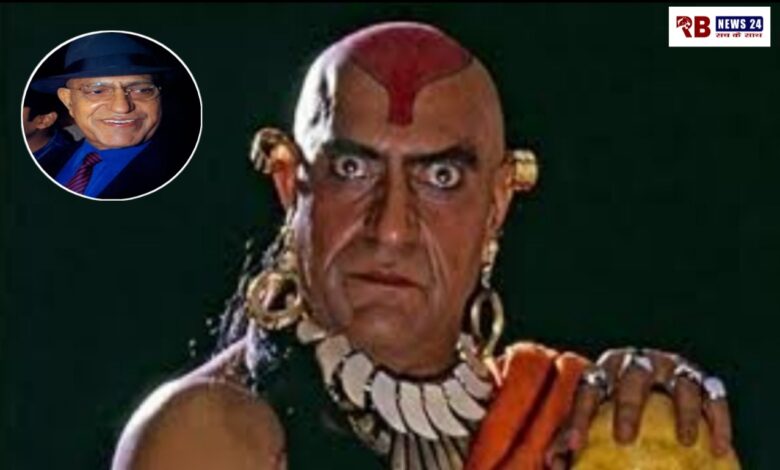 20251106 192422 Console Crptech