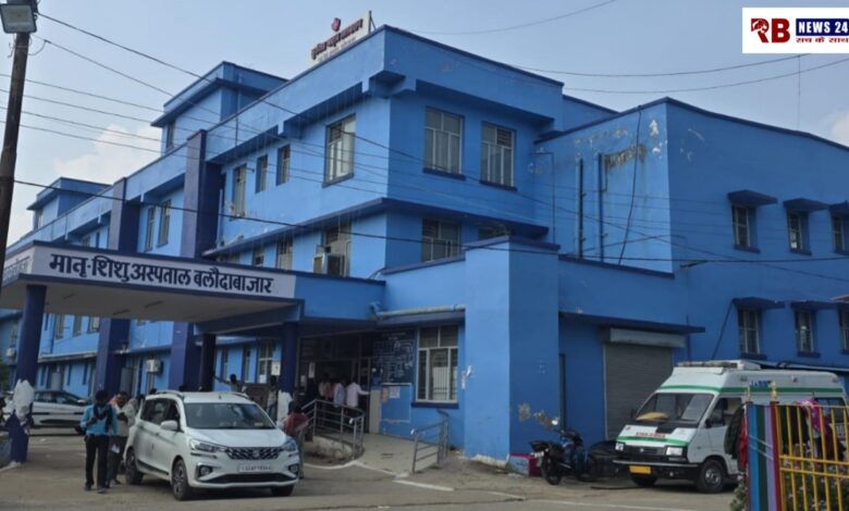 20251106 215543 Console Crptech