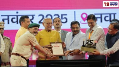 20251106 221129 Console Crptech