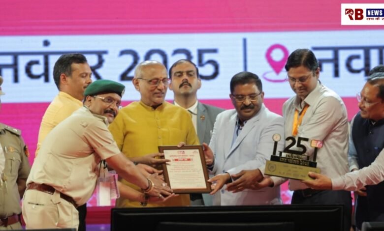 20251106 221129 Console Crptech