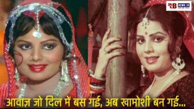 20251107 091824 Console Crptech