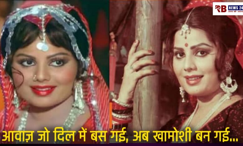 20251107 091824 Console Crptech