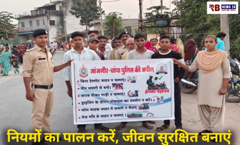 20251107 195957 Console Crptech