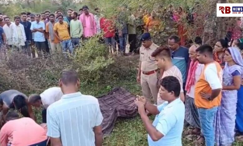 20251107 211744 Console Crptech