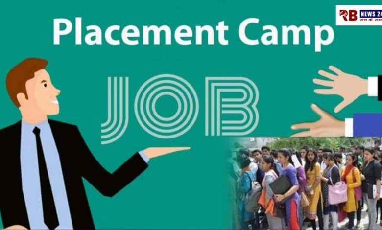 20251107 214342 Console Crptech