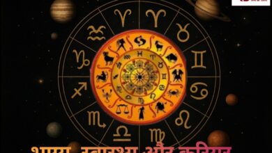 20251108 065952 Console Crptech