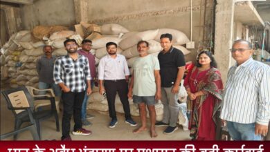 20251109 183553 Console Crptech