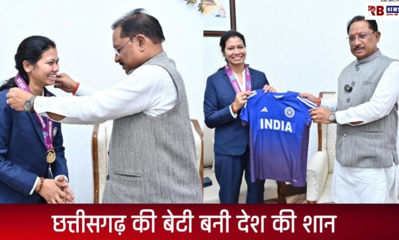 20251109 185534 Console Crptech