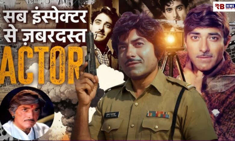 20251109 195002 Console Crptech