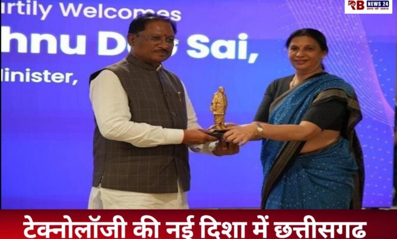 20251110 181744 Console Crptech