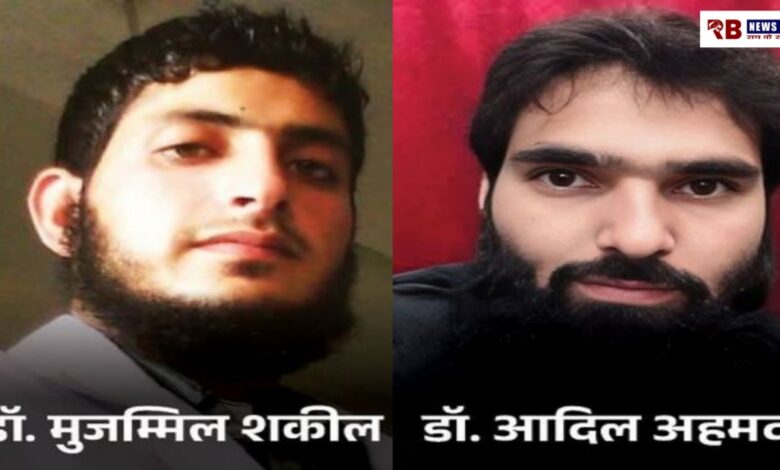 20251110 191903 Console Crptech