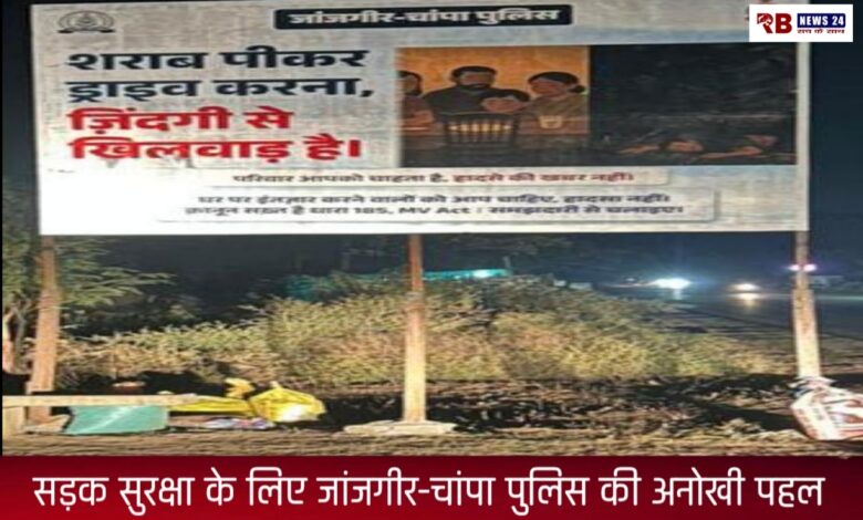 20251110 213555 Console Crptech