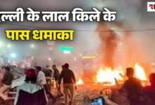 20251111 085138 Console Crptech