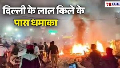 20251111 085138 Console Crptech