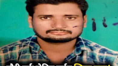 20251111 234253 Console Crptech