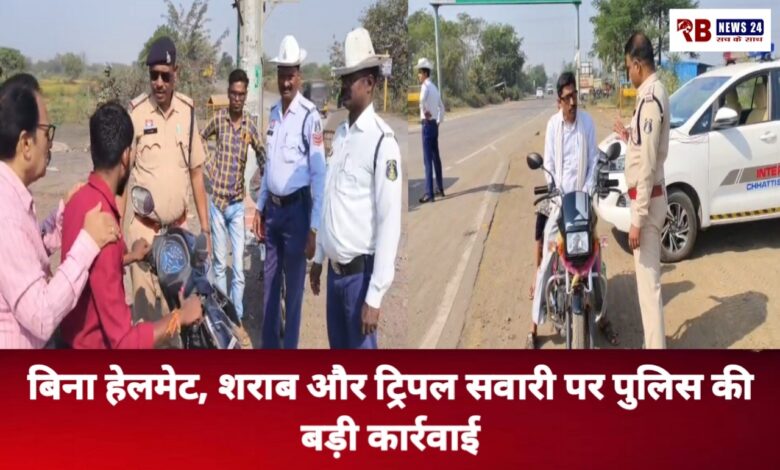 20251112 080506 Console Crptech