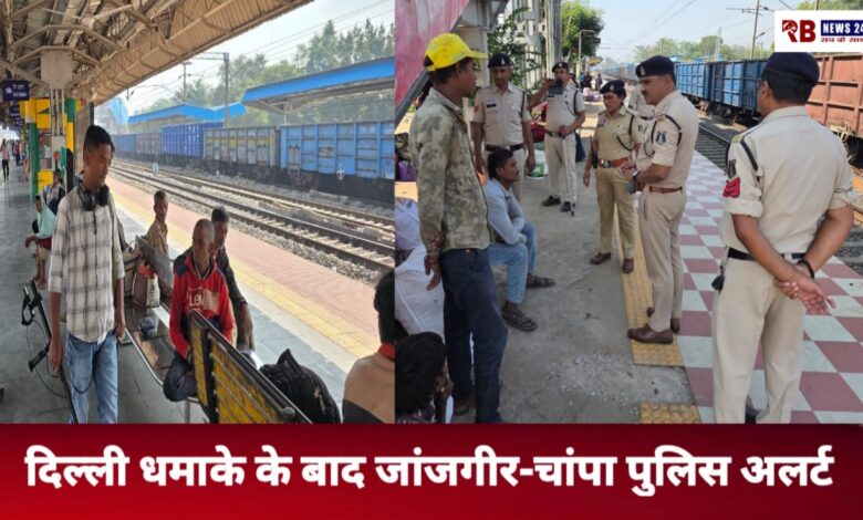 20251112 082056 Console Crptech