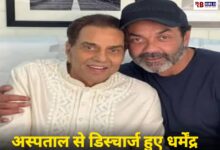 20251112 095953 Console Crptech