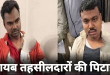 20251112 134751 Console Crptech