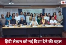 20251112 164208 Console Crptech