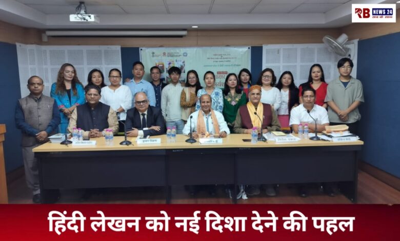 20251112 164208 Console Crptech