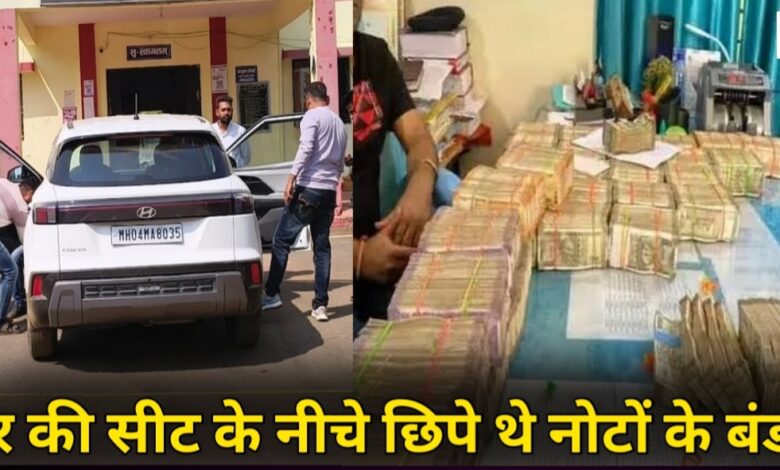 20251112 205638 Console Crptech