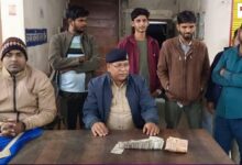 20251112 213828 Console Crptech