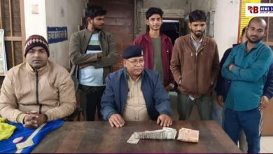 20251112 213828 Console Crptech