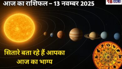 20251113 075953 Console Crptech