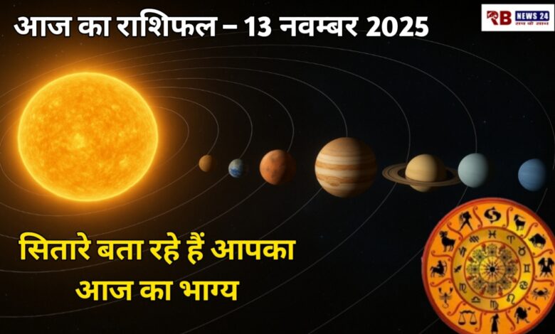 20251113 075953 Console Crptech