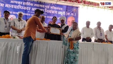 20251113 175023 Console Crptech