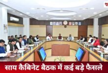 20251114 195850 Console Crptech