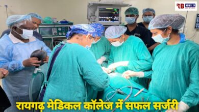 20251114 213318 Console Crptech