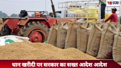 20251115 104255 Console Crptech