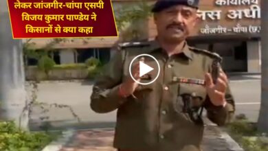 20251115 175340 Console Crptech