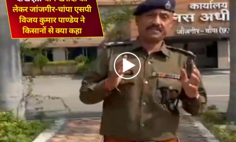 20251115 175340 Console Crptech