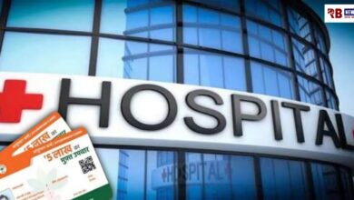 20251115 223606 Console Crptech